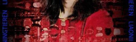 【官方】辽宁铁人宣布李提香加盟 以自由身形式转会