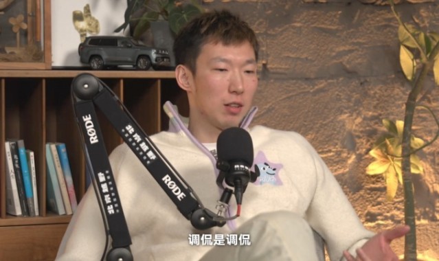 周琦坦言：网友批评不乏创意与用心，只要不涉人身攻击