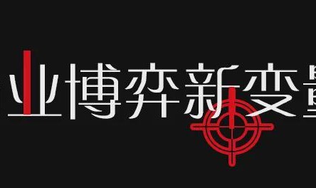 开云官网-“为一部剧 赴一场雪”：影视流量，正成为冰雪经济的新锚点