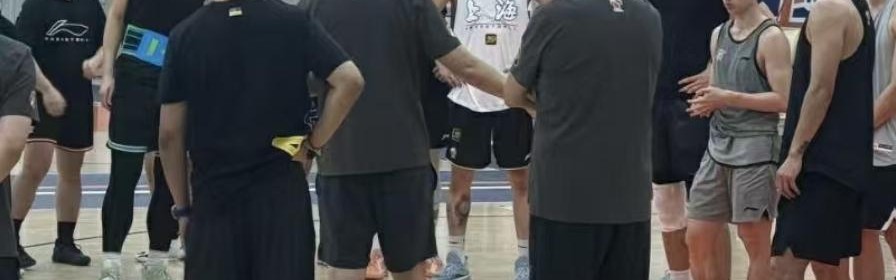 张镇麟热身赛即将复出，广州NBA季前赛阵容出炉，北控签15+6外援