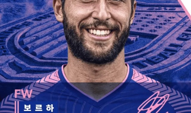 官方：前马竞、斯旺西前锋博尔哈-巴斯顿加盟K2坡州FC