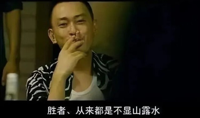 开云官网-U23赢球是屎味巧克力？赢球的感觉，才是最爽的|李昊|中国男足|越南足球|董方卓|国脚_新浪体育_新浪新闻