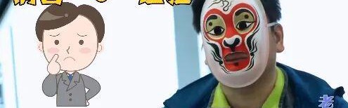 kaiyun-央视记者卧底成了公司二把手，收入暴涨，手下多了十几个小弟，导演怕他叛变天天嘘寒问暖……