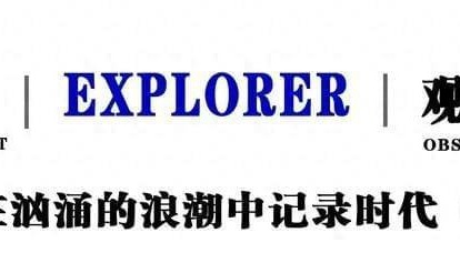 开云官网-看完《小城大事》再看《生命树》，我只想说：没有对比就没有伤害