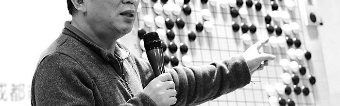 开云官网-“棋圣”离去 “棋魂”不朽|聂卫平|日本|中日|小林光一|围棋擂台赛_新浪体育_新浪新闻