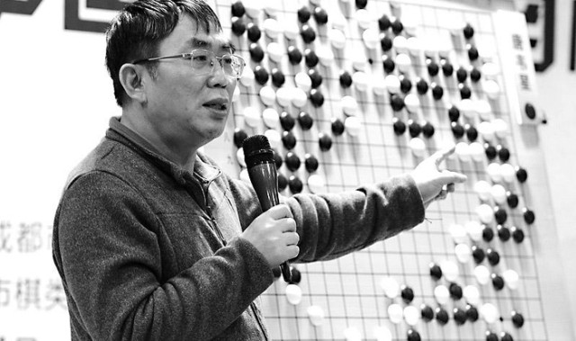 开云官网-“棋圣”离去 “棋魂”不朽|聂卫平|日本|中日|小林光一|围棋擂台赛_新浪体育_新浪新闻