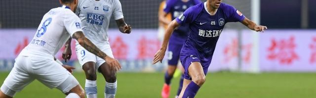 艾哈重返国家队先赴迪拜冬训 何时启程返津无定论